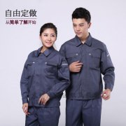 不同行业工作服设计要点也不同